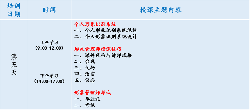 1620713975105394.jpg 5.jpg