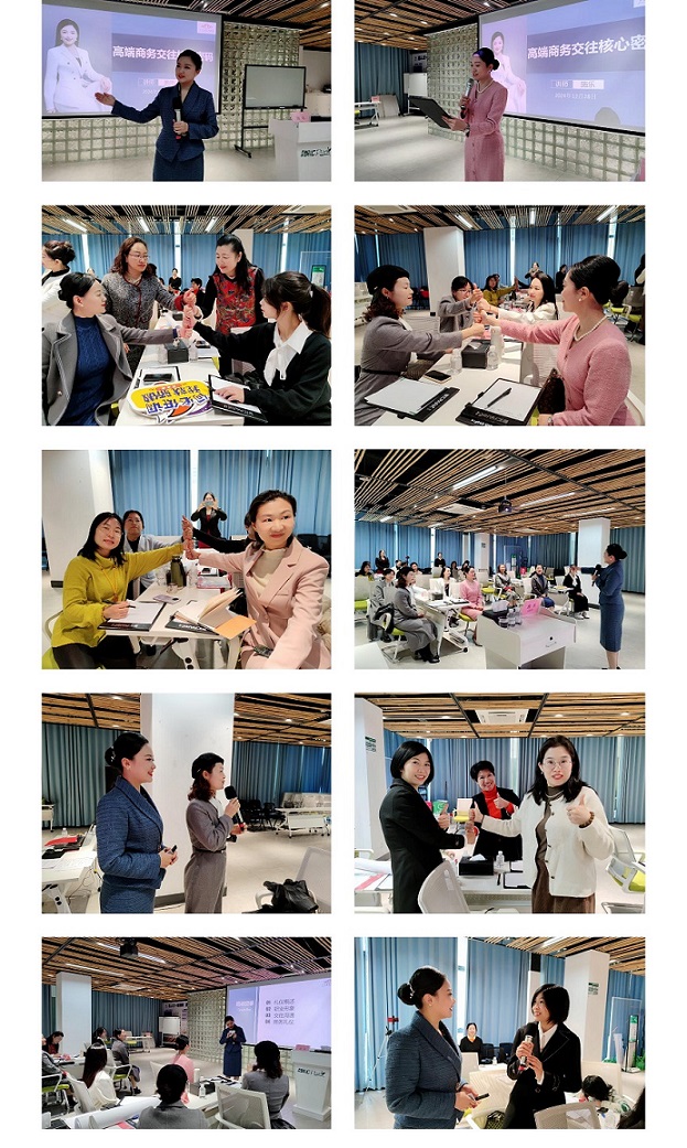 1735543088146078.jpg 微信圖片_20241230115726.jpg